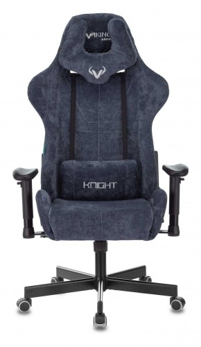Кресло игровое Бюрократ VIKING KNIGHT LT27 FABRIC синий в Нижневартовске - niznevartovsk.ok-mebel.com | фото 2
