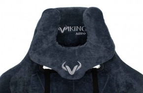 Кресло игровое Бюрократ VIKING KNIGHT LT27 FABRIC синий в Нижневартовске - niznevartovsk.ok-mebel.com | фото 5