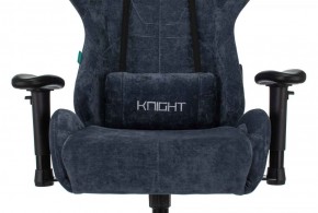 Кресло игровое Бюрократ VIKING KNIGHT LT27 FABRIC синий в Нижневартовске - niznevartovsk.ok-mebel.com | фото 6