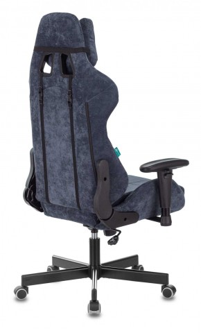 Кресло игровое Бюрократ VIKING KNIGHT LT27 FABRIC синий в Нижневартовске - niznevartovsk.ok-mebel.com | фото 7