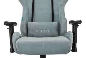 Кресло игровое Бюрократ VIKING KNIGHT LT28 FABRIC серо-голубой в Нижневартовске - niznevartovsk.ok-mebel.com | фото 6
