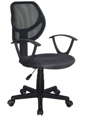 Кресло компактное BRABIX "Flip MG-305", ткань TW, серое/черное, 531951 в Нижневартовске - niznevartovsk.ok-mebel.com | фото 1