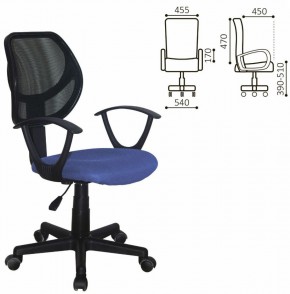 Кресло компактное BRABIX "Flip MG-305", ткань TW, синее/черное, 531919 в Нижневартовске - niznevartovsk.ok-mebel.com | фото 2