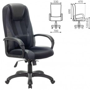Кресло компьютерное BRABIX PREMIUM "Rapid GM-102" (экокожа/ткань, черное/серое) 532105 в Нижневартовске - niznevartovsk.ok-mebel.com | фото 2