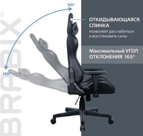 Кресло компьютерное BRABIX "GT Carbon GM-115" (две подушки, экокожа, черное) 531932 в Нижневартовске - niznevartovsk.ok-mebel.com | фото 2