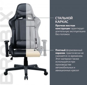 Кресло компьютерное BRABIX "GT Carbon GM-115" (две подушки, экокожа, черное) 531932 в Нижневартовске - niznevartovsk.ok-mebel.com | фото 3