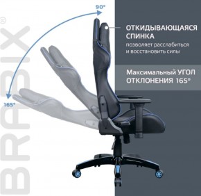 Кресло компьютерное BRABIX "GT Carbon GM-120" (черное/синее) 531930 в Нижневартовске - niznevartovsk.ok-mebel.com | фото 6