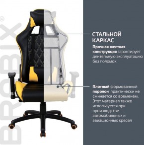 Кресло компьютерное BRABIX "GT Master GM-110" (черное/желтое) 531927 в Нижневартовске - niznevartovsk.ok-mebel.com | фото 3