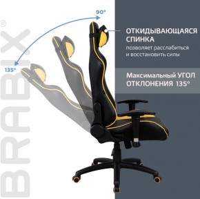 Кресло компьютерное BRABIX "GT Master GM-110" (черное/желтое) 531927 в Нижневартовске - niznevartovsk.ok-mebel.com | фото 4