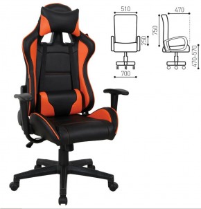 Кресло компьютерное BRABIX "GT Racer GM-100" (черное/оранжевое) 531925 в Нижневартовске - niznevartovsk.ok-mebel.com | фото 2