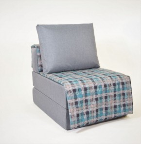 Кресло-кровать бескаркасное Харви (серый-квадро азур) в Нижневартовске - niznevartovsk.ok-mebel.com | фото 1
