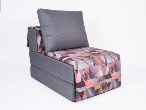 Кресло-кровать бескаркасное Харви (серый-сноу манго) в Нижневартовске - niznevartovsk.ok-mebel.com | фото