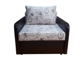 Кресло кровать Канзасик в Нижневартовске - niznevartovsk.ok-mebel.com | фото 3