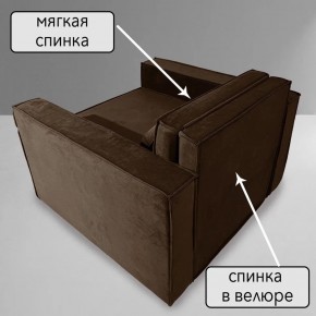 Кресло-кровать Принц КК1-ВК (велюр коричневый) в Нижневартовске - niznevartovsk.ok-mebel.com | фото 7