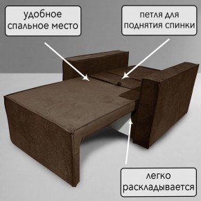 Кресло-кровать Принц КК1-ВК (велюр коричневый) в Нижневартовске - niznevartovsk.ok-mebel.com | фото 8
