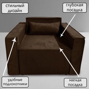Кресло-кровать Принц КК1-ВК (велюр коричневый) в Нижневартовске - niznevartovsk.ok-mebel.com | фото 9