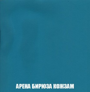 Кресло-кровать + Пуф Кристалл (ткань до 300) Боннель в Нижневартовске - niznevartovsk.ok-mebel.com | фото 16