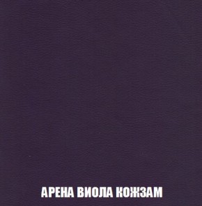 Кресло-кровать + Пуф Кристалл (ткань до 300) Боннель в Нижневартовске - niznevartovsk.ok-mebel.com | фото 17