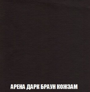 Кресло-кровать + Пуф Кристалл (ткань до 300) Боннель в Нижневартовске - niznevartovsk.ok-mebel.com | фото 18