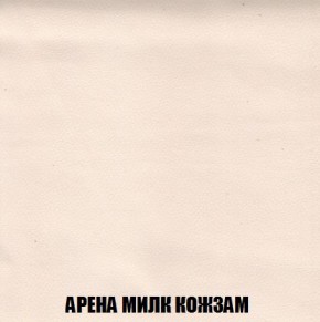 Кресло-кровать + Пуф Кристалл (ткань до 300) Боннель в Нижневартовске - niznevartovsk.ok-mebel.com | фото 20