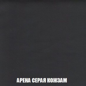Кресло-кровать + Пуф Кристалл (ткань до 300) Боннель в Нижневартовске - niznevartovsk.ok-mebel.com | фото 22