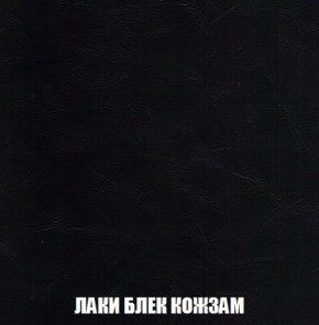 Кресло-кровать + Пуф Кристалл (ткань до 300) Боннель в Нижневартовске - niznevartovsk.ok-mebel.com | фото 24