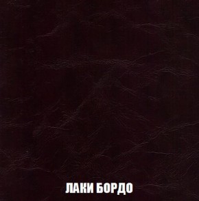 Кресло-кровать + Пуф Кристалл (ткань до 300) Боннель в Нижневартовске - niznevartovsk.ok-mebel.com | фото 25