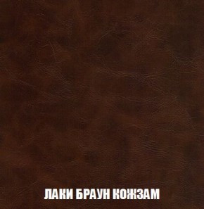 Кресло-кровать + Пуф Кристалл (ткань до 300) Боннель в Нижневартовске - niznevartovsk.ok-mebel.com | фото 26