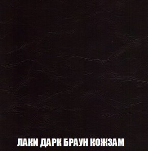 Кресло-кровать + Пуф Кристалл (ткань до 300) Боннель в Нижневартовске - niznevartovsk.ok-mebel.com | фото 27