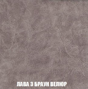 Кресло-кровать + Пуф Кристалл (ткань до 300) Боннель в Нижневартовске - niznevartovsk.ok-mebel.com | фото 28