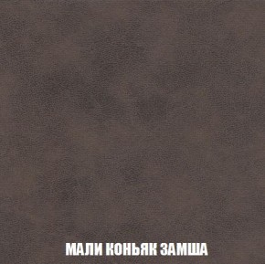 Кресло-кровать + Пуф Кристалл (ткань до 300) Боннель в Нижневартовске - niznevartovsk.ok-mebel.com | фото 37