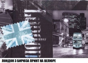 Кресло-кровать + Пуф Кристалл (ткань до 300) Боннель в Нижневартовске - niznevartovsk.ok-mebel.com | фото 48