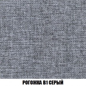Кресло-кровать + Пуф Кристалл (ткань до 300) Боннель в Нижневартовске - niznevartovsk.ok-mebel.com | фото 65