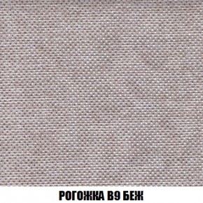 Кресло-кровать + Пуф Кристалл (ткань до 300) Боннель в Нижневартовске - niznevartovsk.ok-mebel.com | фото 66