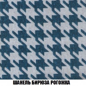 Кресло-кровать + Пуф Кристалл (ткань до 300) Боннель в Нижневартовске - niznevartovsk.ok-mebel.com | фото 67
