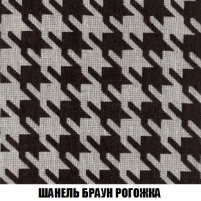 Кресло-кровать + Пуф Кристалл (ткань до 300) Боннель в Нижневартовске - niznevartovsk.ok-mebel.com | фото 68