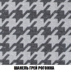 Кресло-кровать + Пуф Кристалл (ткань до 300) Боннель в Нижневартовске - niznevartovsk.ok-mebel.com | фото 69