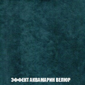 Кресло-кровать + Пуф Кристалл (ткань до 300) Боннель в Нижневартовске - niznevartovsk.ok-mebel.com | фото 72