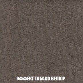 Кресло-кровать + Пуф Кристалл (ткань до 300) Боннель в Нижневартовске - niznevartovsk.ok-mebel.com | фото 83