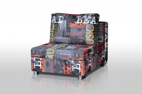 Кресло-кровать Реал 80 без подлокотников (Принт "MUSIC") в Нижневартовске - niznevartovsk.ok-mebel.com | фото 1