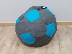 Кресло-мешок Мяч S (Savana Grey-Neo Azure) в Нижневартовске - niznevartovsk.ok-mebel.com | фото 1