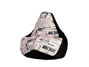 Кресло-мешок XL Газета-Black в Нижневартовске - niznevartovsk.ok-mebel.com | фото