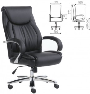 Кресло офисное BRABIX PREMIUM "Advance EX-575" (хром, экокожа, черное) 531825 в Нижневартовске - niznevartovsk.ok-mebel.com | фото 2