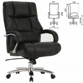Кресло офисное BRABIX PREMIUM "Bomer HD-007" (рециклированная кожа, хром, черное) 531939 в Нижневартовске - niznevartovsk.ok-mebel.com | фото 2
