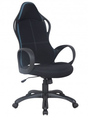 Кресло офисное BRABIX PREMIUM "Force EX-516" (ткань черная/вставки синие) 531572 в Нижневартовске - niznevartovsk.ok-mebel.com | фото