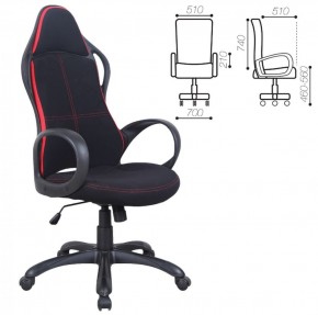 Кресло офисное BRABIX PREMIUM "Force EX-516" (ткань черное/вставки красные) 531571 в Нижневартовске - niznevartovsk.ok-mebel.com | фото 2