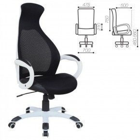 Кресло офисное BRABIX PREMIUM "Genesis EX-517" (белый/черный) 531573 в Нижневартовске - niznevartovsk.ok-mebel.com | фото