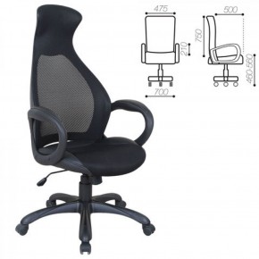 Кресло офисное BRABIX PREMIUM "Genesis EX-517" (черный) 531574 в Нижневартовске - niznevartovsk.ok-mebel.com | фото