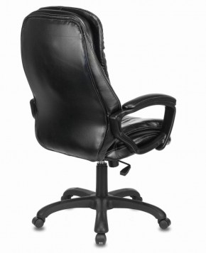 Кресло офисное BRABIX PREMIUM "Omega EX-589" (экокожа, черное) 532094 в Нижневартовске - niznevartovsk.ok-mebel.com | фото 3