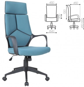 Кресло офисное BRABIX PREMIUM "Prime EX-515" (ткань, голубое) 531568 в Нижневартовске - niznevartovsk.ok-mebel.com | фото 3
